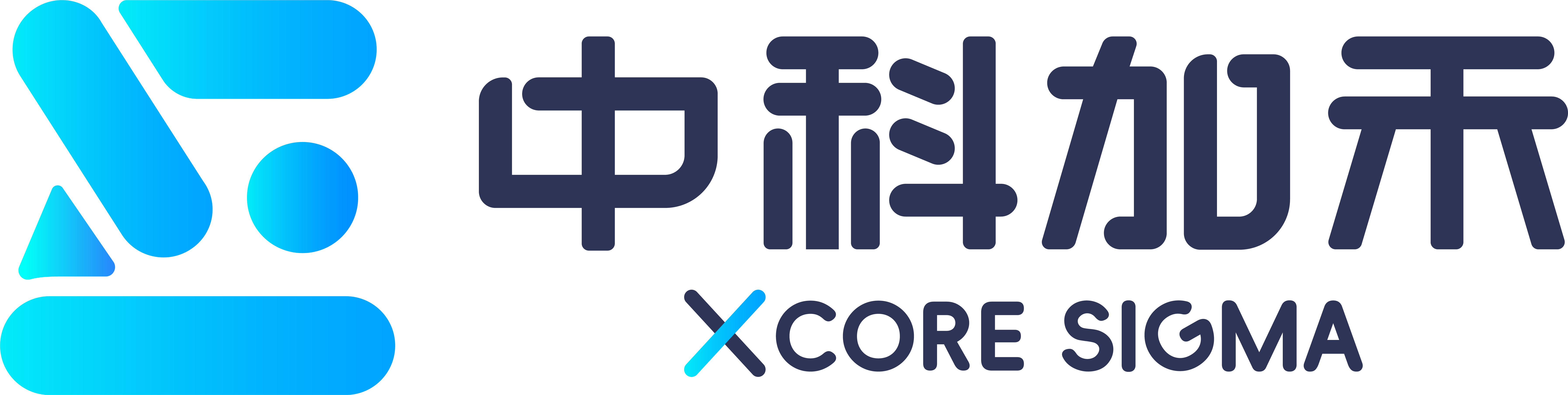 Xcore Sigma logo
